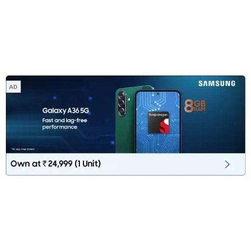 Galaxy A17 5G thumbnail